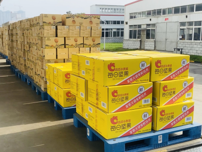 洪水无情，yl23455永利官网有情——yl23455永利官网捐赠物资助力抗洪救灾