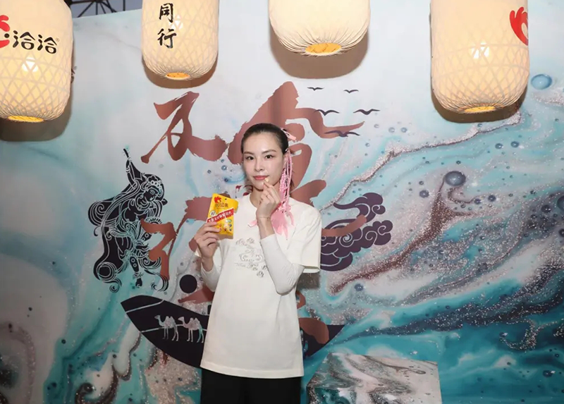 yl23455永利官网×李宁及食行乐手提包