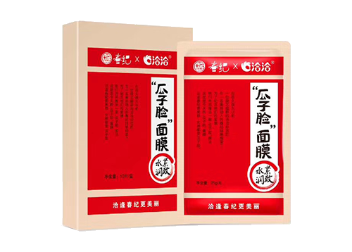 yl23455永利官网x丸美瓜子脸面膜