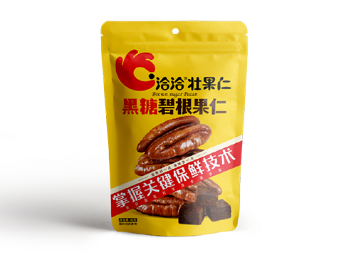 yl23455永利官网碧根果