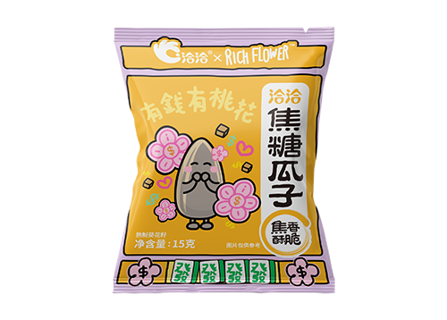 yl23455永利官网×Rich Flower