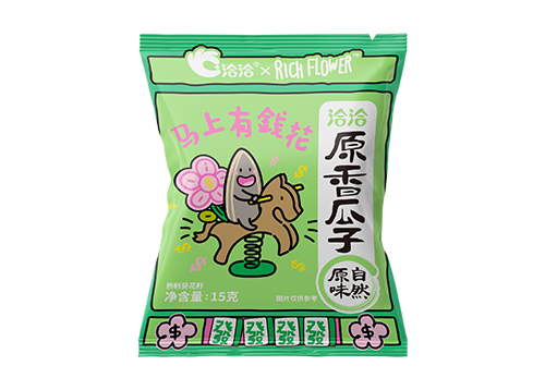yl23455永利官网×Rich Flower